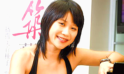 Municipal Cultural Center, Auditorium