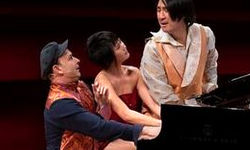 Culture and Convention Centre, Concert Hall