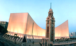 Hong Kong Cultural Center, Concert Hall