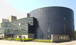 Kyoto Concert Hall