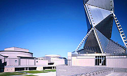 Art Tower Mito, Concert Hall