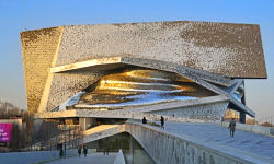 Cité de la Musique, Salle des Concerts