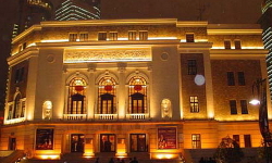 Shanghai Concert Hall