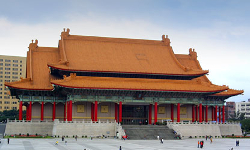 National Concert Hall